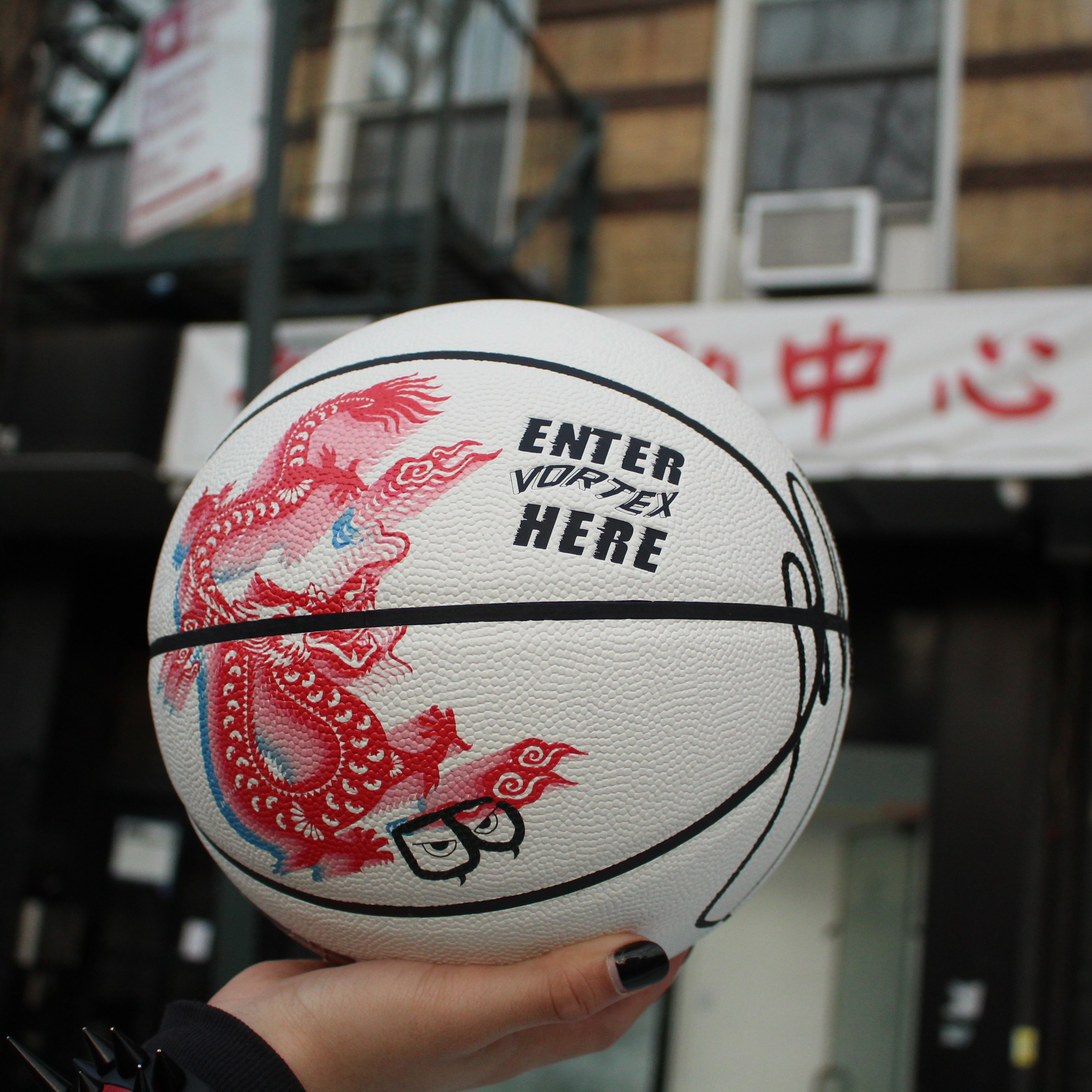 Bwood x Spalding " V0rtex Sh00ter " basketball